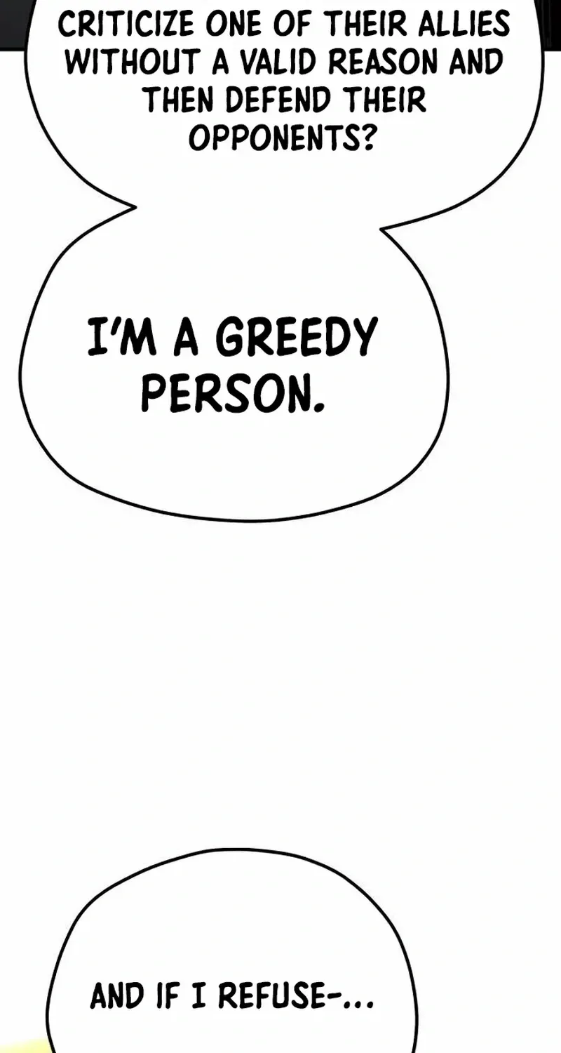 Read Heavenly Demon Cultivation Simulation chapter 109 image 12 on Lezhin
