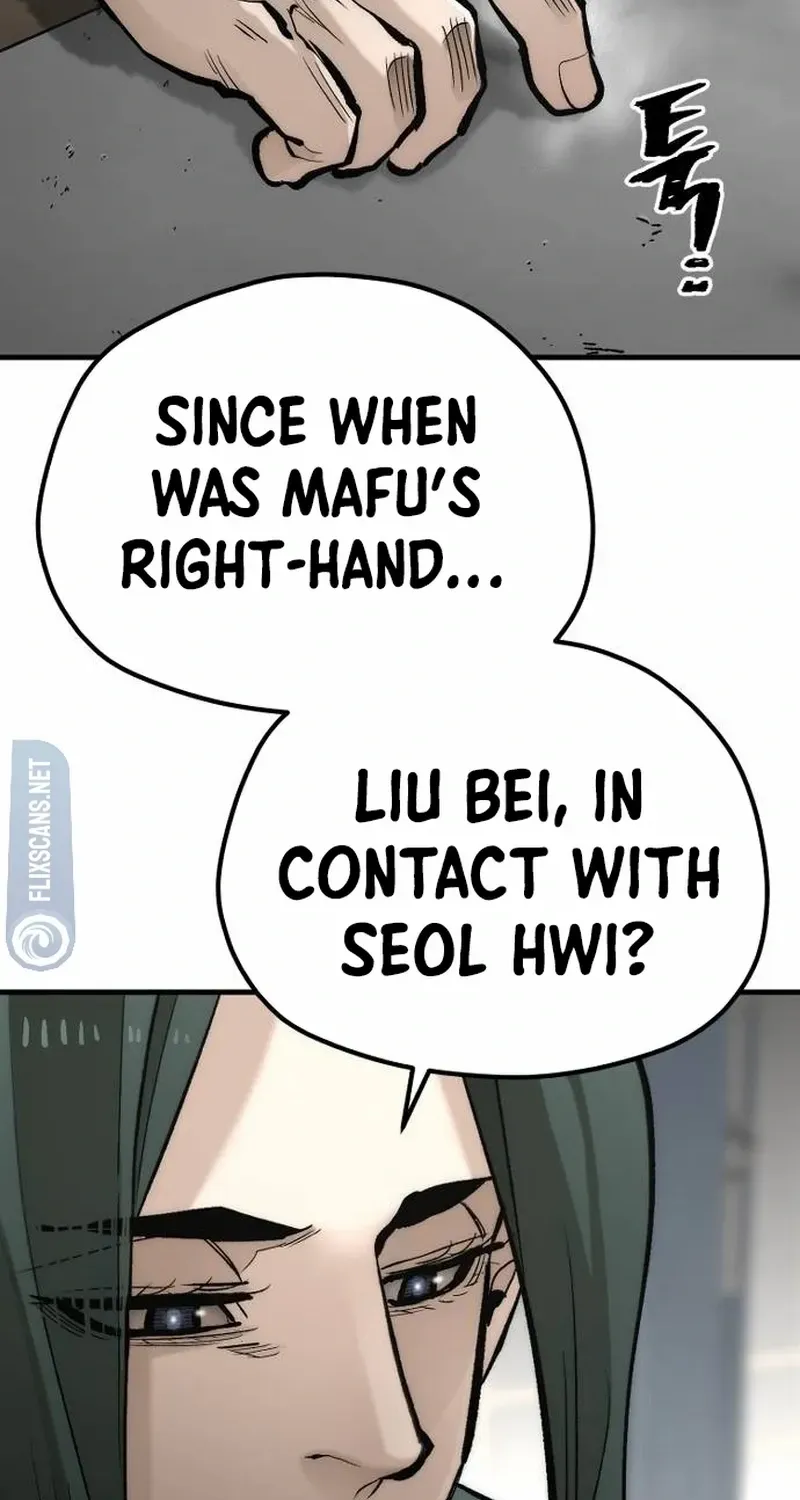 Read Heavenly Demon Cultivation Simulation chapter 109 image 45 on Lezhin