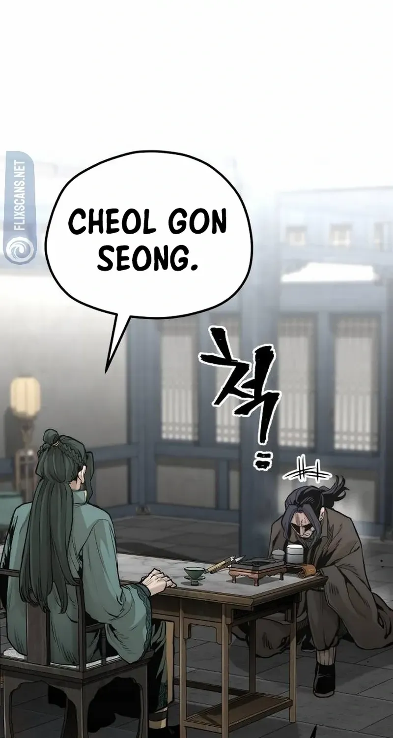Read Heavenly Demon Cultivation Simulation chapter 109 image 56 on Lezhin