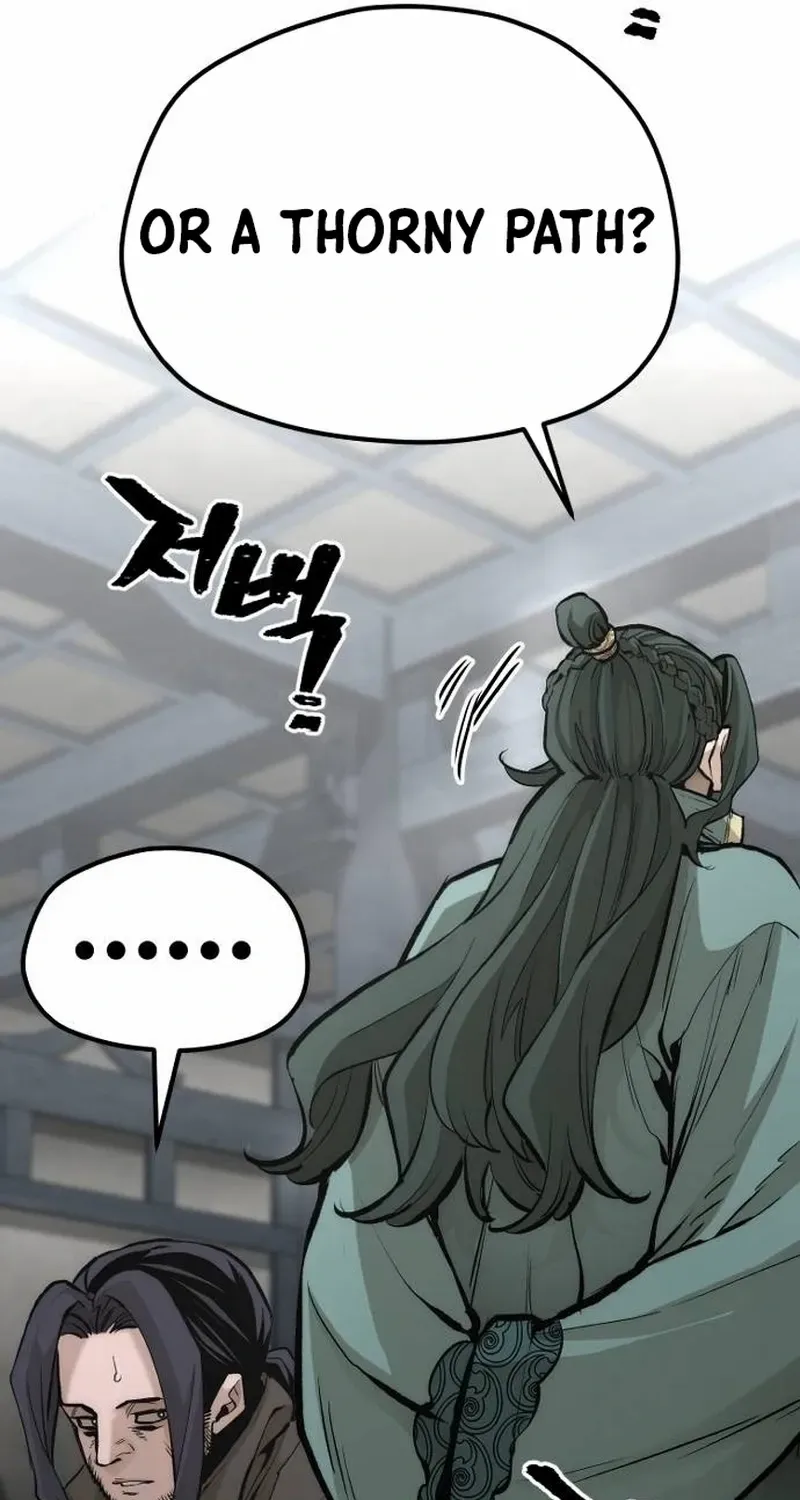 Read Heavenly Demon Cultivation Simulation chapter 109 image 59 on Lezhin