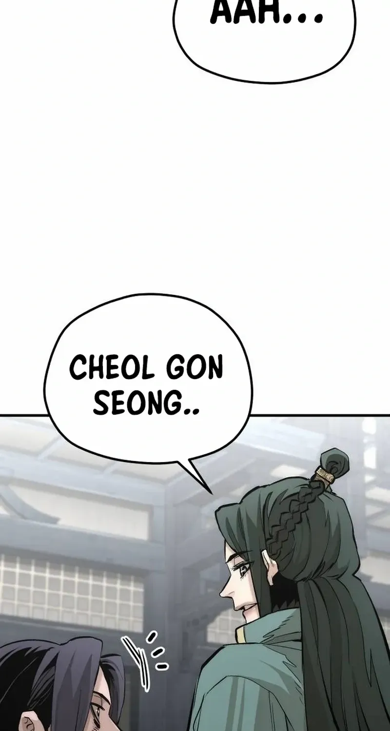 Read Heavenly Demon Cultivation Simulation chapter 109 image 70 on Lezhin