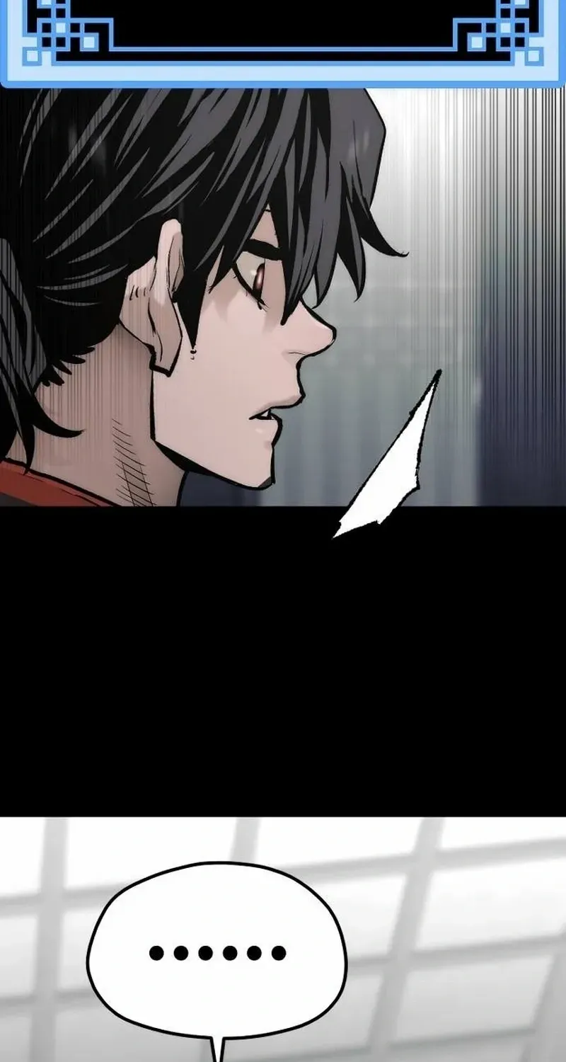 Read Heavenly Demon Cultivation Simulation chapter 109 image 78 on Lezhin