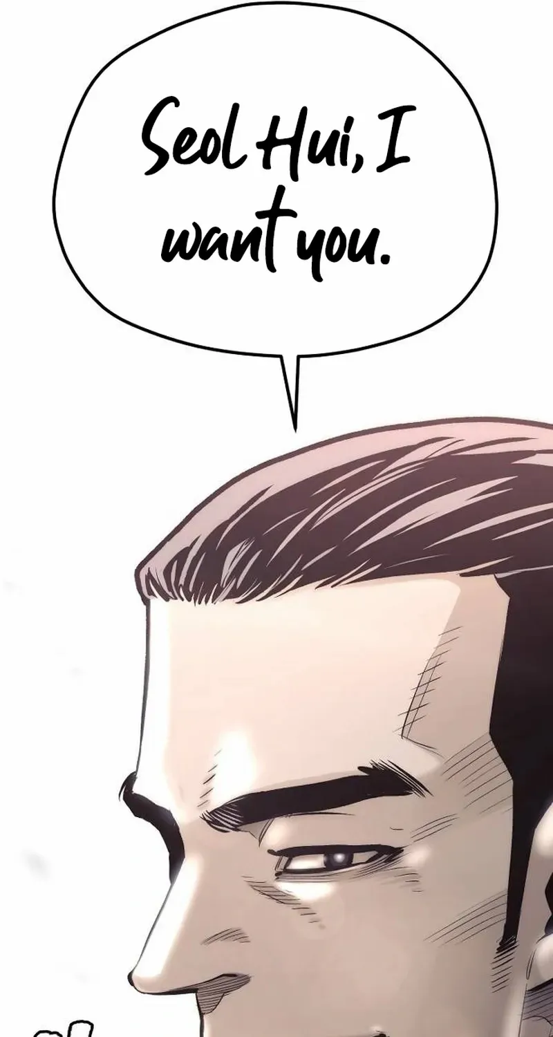 Read Heavenly Demon Cultivation Simulation chapter 109 image 9 on Lezhin