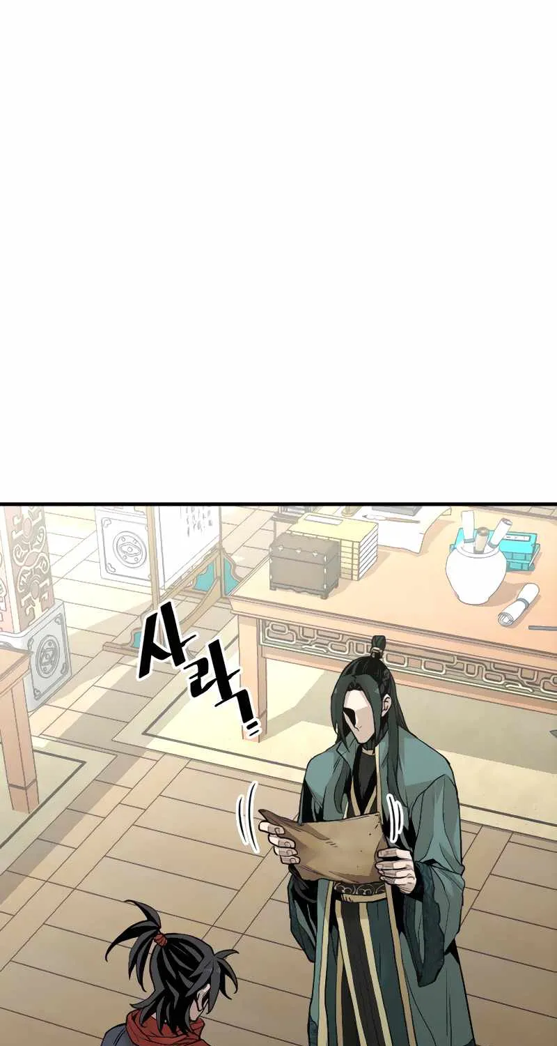Read Heavenly Demon Cultivation Simulation chapter 11 image 103 on Lezhin