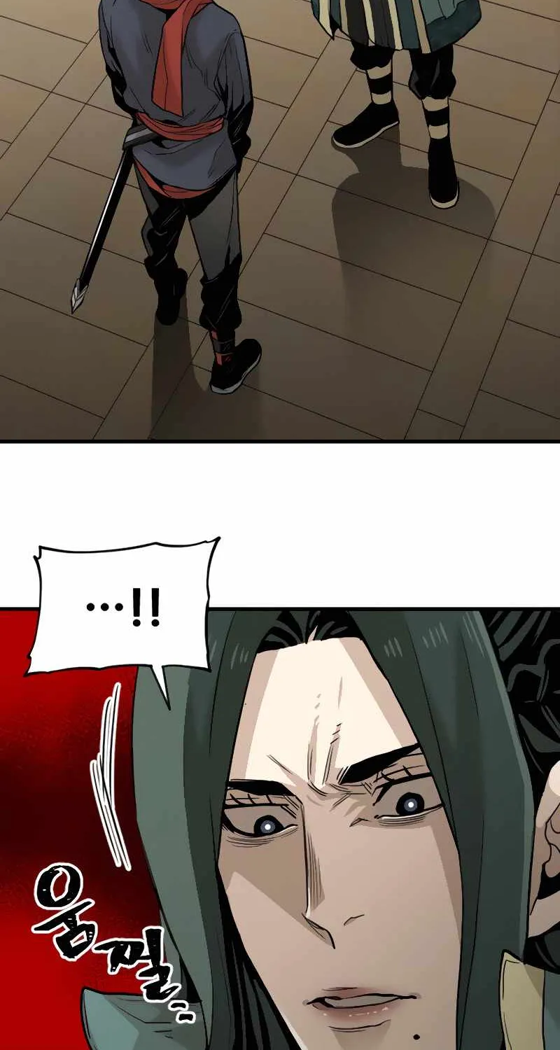 Read Heavenly Demon Cultivation Simulation chapter 11 image 104 on Lezhin