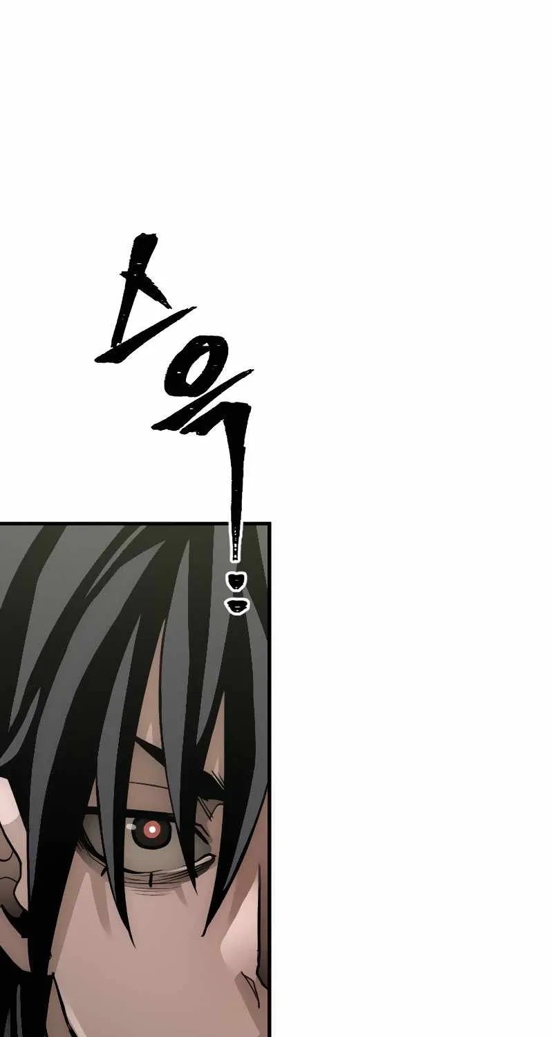 Read Heavenly Demon Cultivation Simulation chapter 11 image 115 on Lezhin