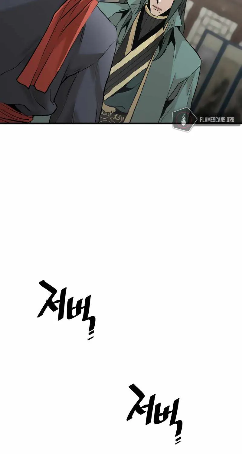 Read Heavenly Demon Cultivation Simulation chapter 11 image 118 on Lezhin