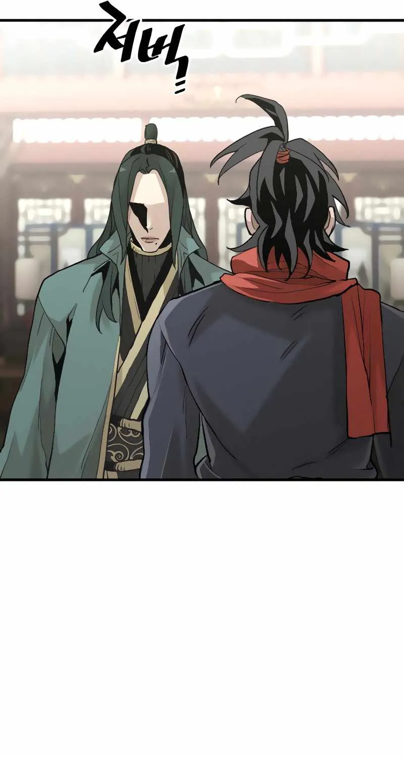 Read Heavenly Demon Cultivation Simulation chapter 11 image 120 on Lezhin