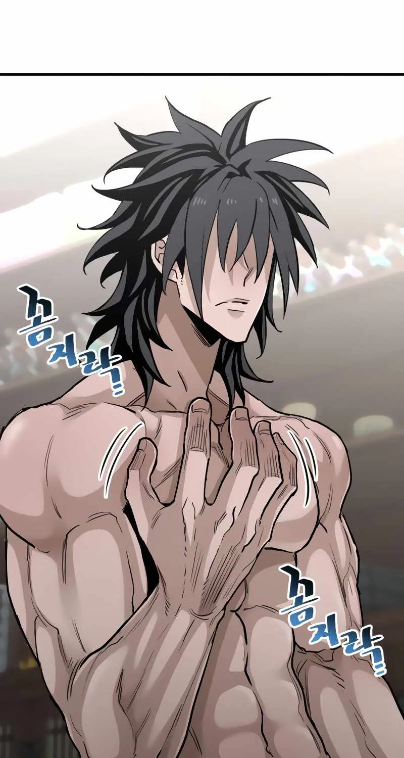 Read Heavenly Demon Cultivation Simulation chapter 11 image 40 on Lezhin