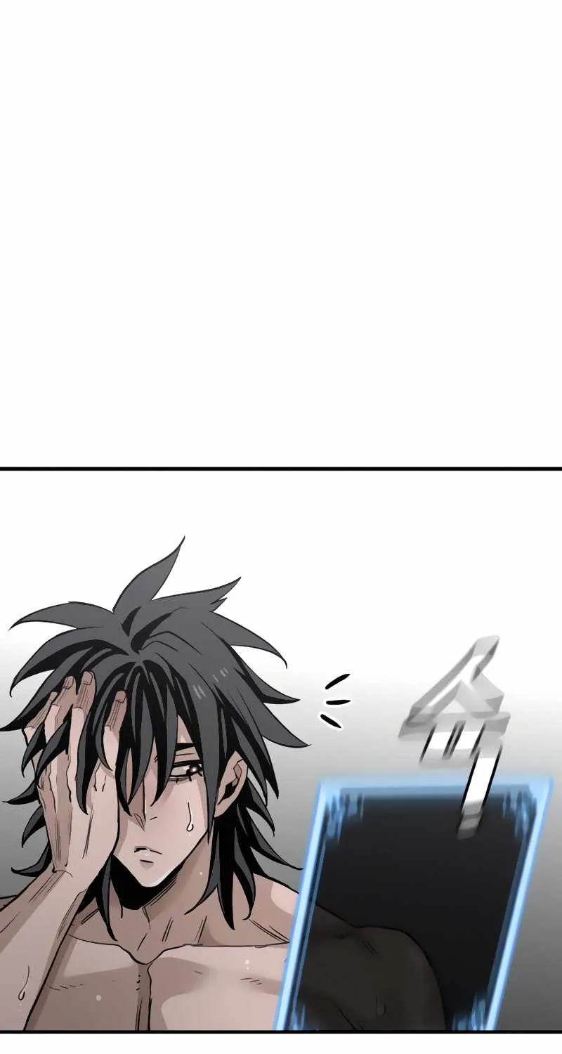 Read Heavenly Demon Cultivation Simulation chapter 11 image 43 on Lezhin