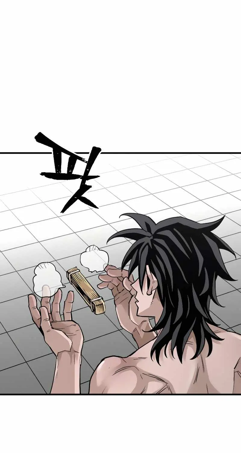 Read Heavenly Demon Cultivation Simulation chapter 11 image 65 on Lezhin