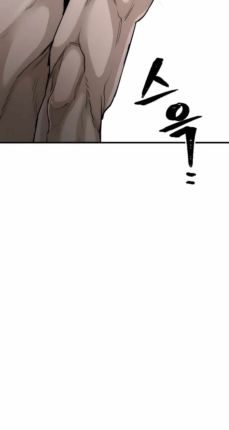 Read Heavenly Demon Cultivation Simulation chapter 11 image 79 on Lezhin
