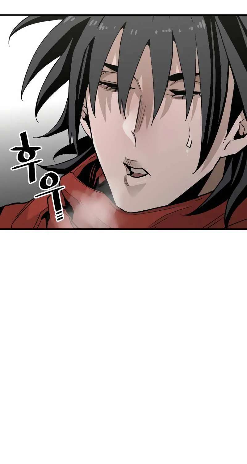 Read Heavenly Demon Cultivation Simulation chapter 11 image 99 on Lezhin