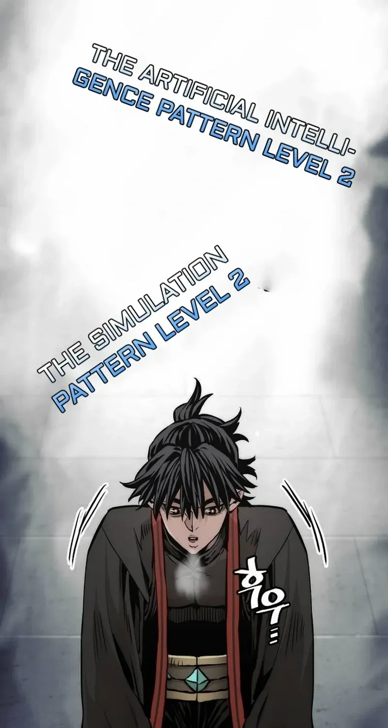 Read Heavenly Demon Cultivation Simulation chapter 110 image 1 on Lezhin