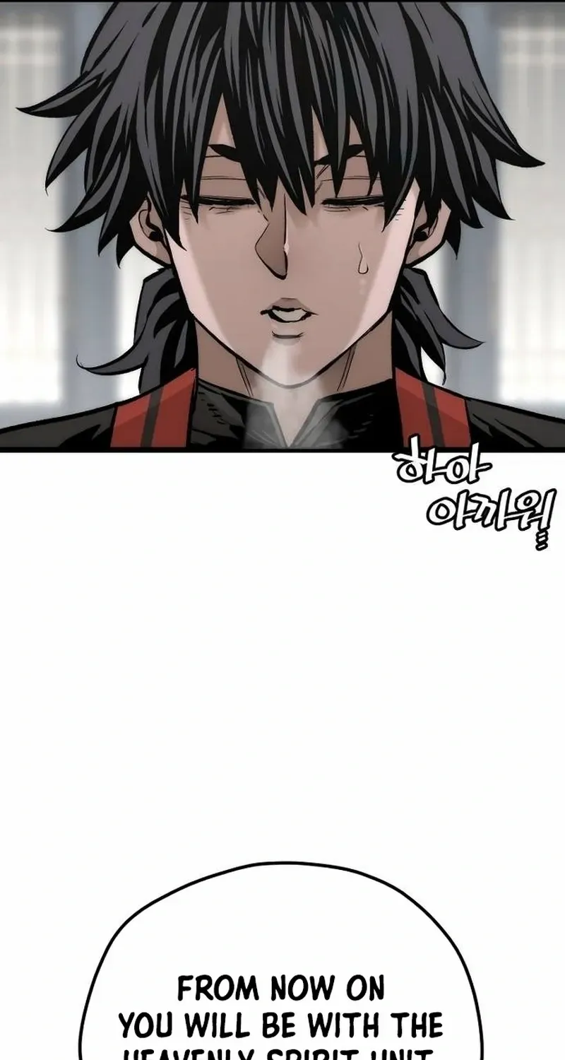 Read Heavenly Demon Cultivation Simulation chapter 110 image 9 on Lezhin