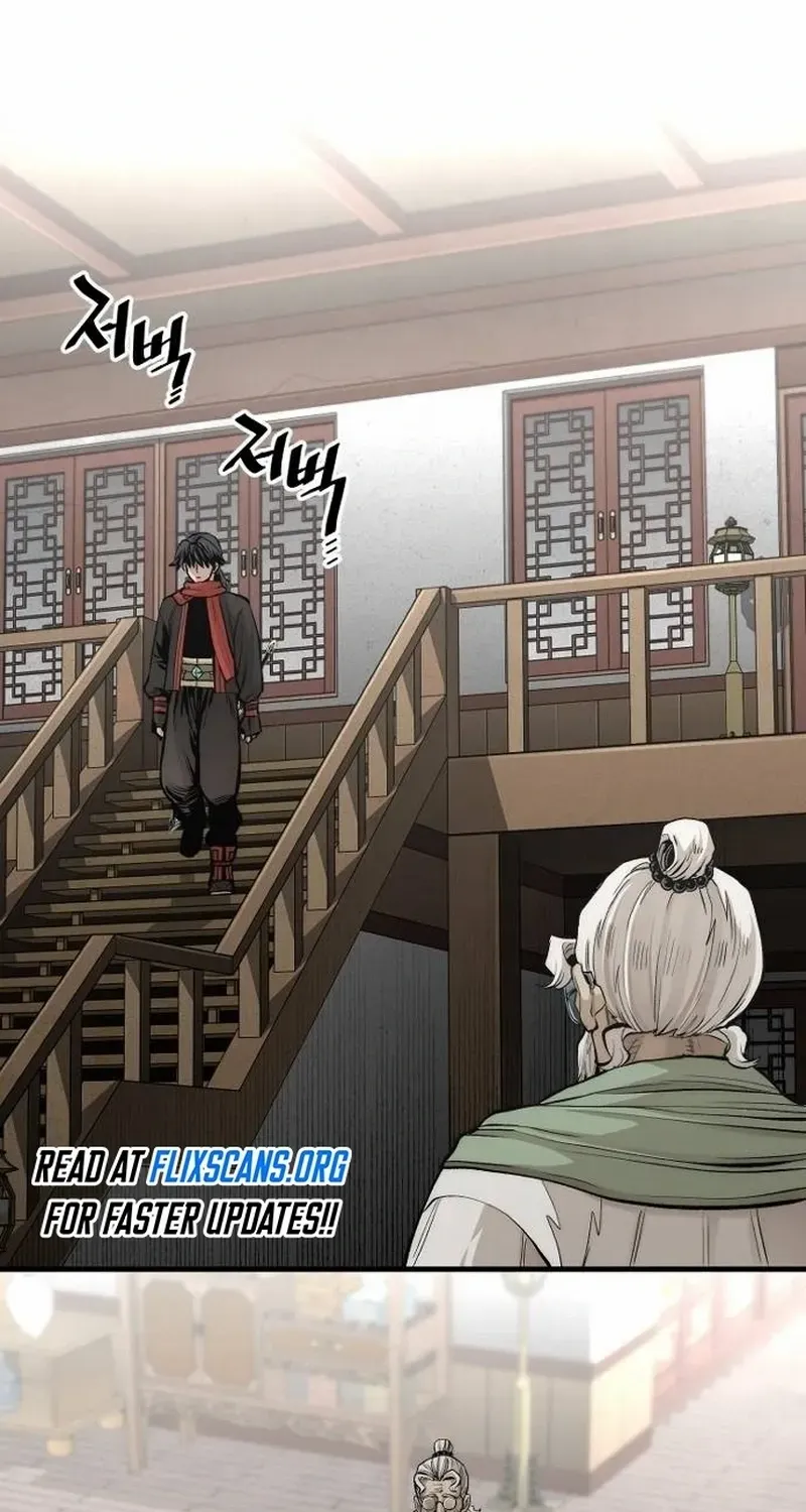 Read Heavenly Demon Cultivation Simulation chapter 110 image 94 on Lezhin