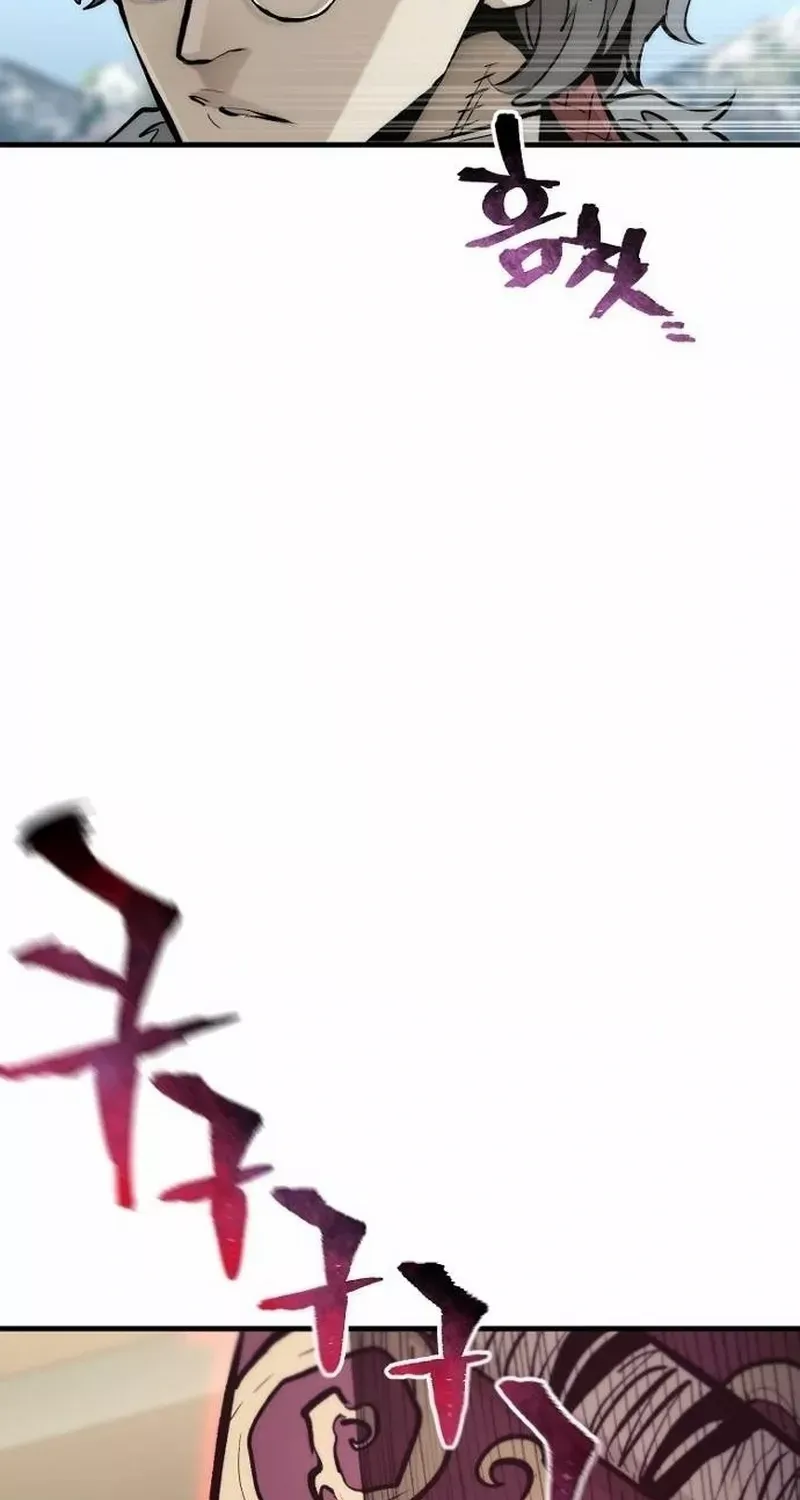 Read Heavenly Demon Cultivation Simulation chapter 111 image 22 on Lezhin