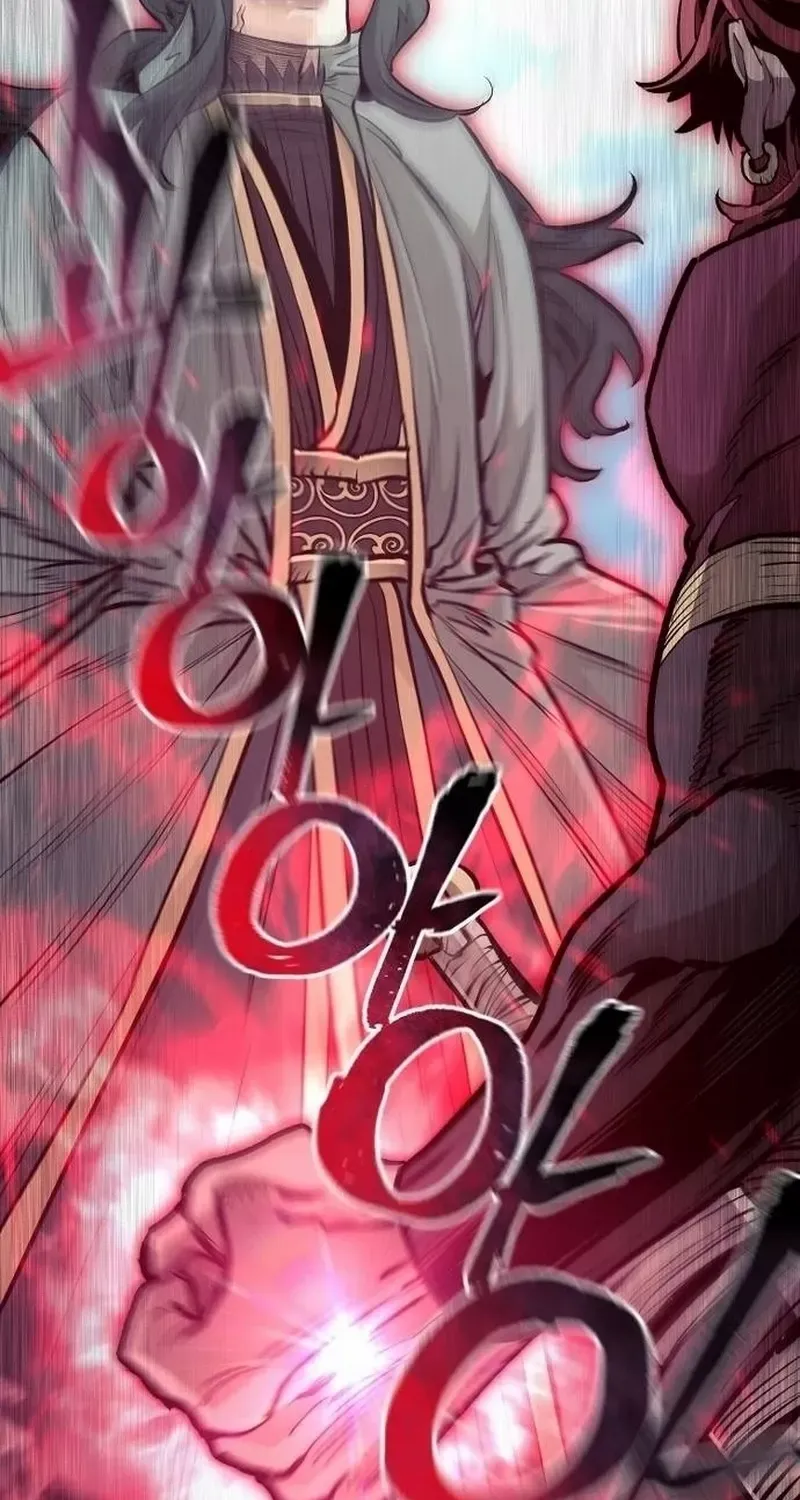 Read Heavenly Demon Cultivation Simulation chapter 111 image 81 on Lezhin