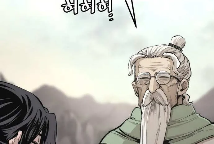 Read Heavenly Demon Cultivation Simulation chapter 112 image 100 on Lezhin