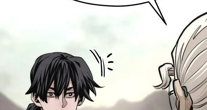 Read Heavenly Demon Cultivation Simulation chapter 112 image 114 on Lezhin