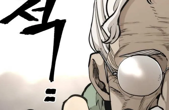 Read Heavenly Demon Cultivation Simulation chapter 112 image 120 on Lezhin