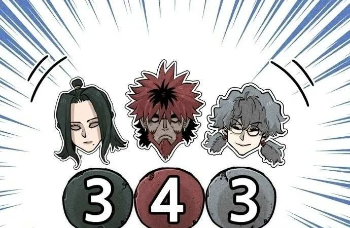Read Heavenly Demon Cultivation Simulation chapter 112 image 124 on Lezhin