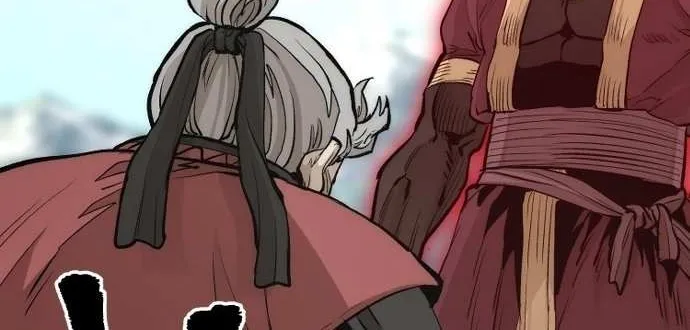 Read Heavenly Demon Cultivation Simulation chapter 112 image 16 on Lezhin