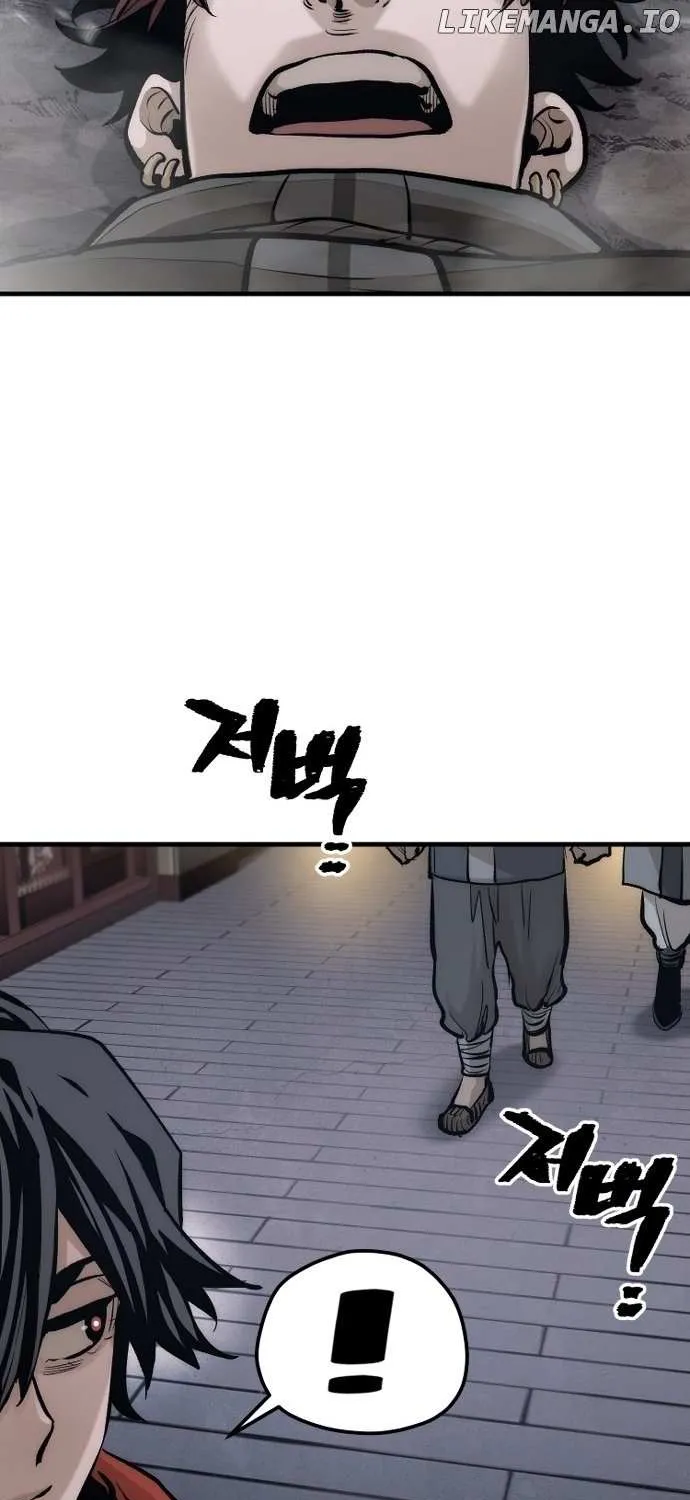 Read Heavenly Demon Cultivation Simulation chapter 112 image 217 on Lezhin