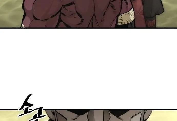Read Heavenly Demon Cultivation Simulation chapter 112 image 32 on Lezhin