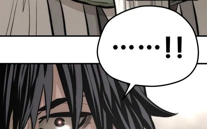 Read Heavenly Demon Cultivation Simulation chapter 112 image 86 on Lezhin