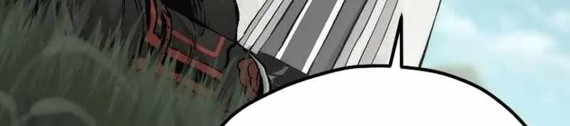 Read Heavenly Demon Cultivation Simulation chapter 113 image 102 on Lezhin