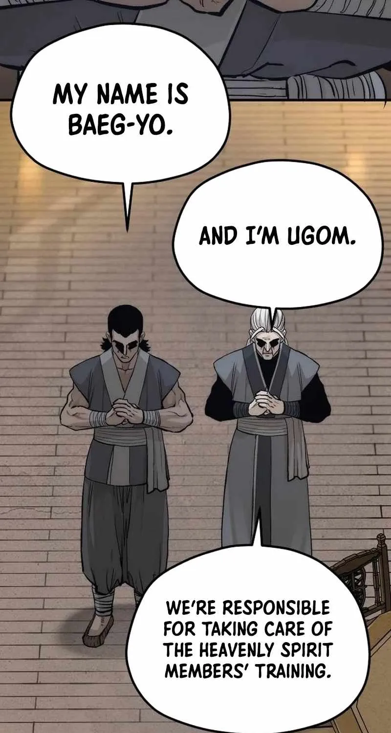 Read Heavenly Demon Cultivation Simulation chapter 113 image 13 on Lezhin