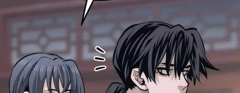 Read Heavenly Demon Cultivation Simulation chapter 113 image 16 on Lezhin