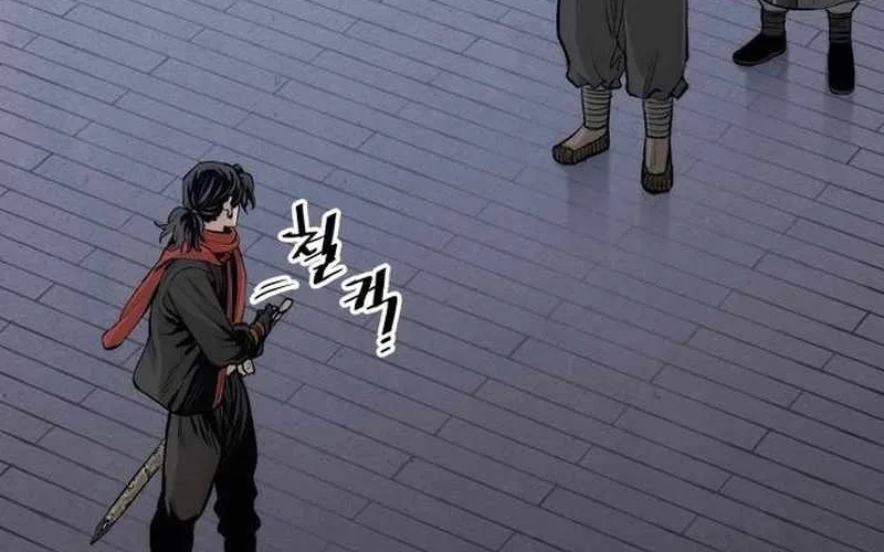 Read Heavenly Demon Cultivation Simulation chapter 113 image 2 on Lezhin