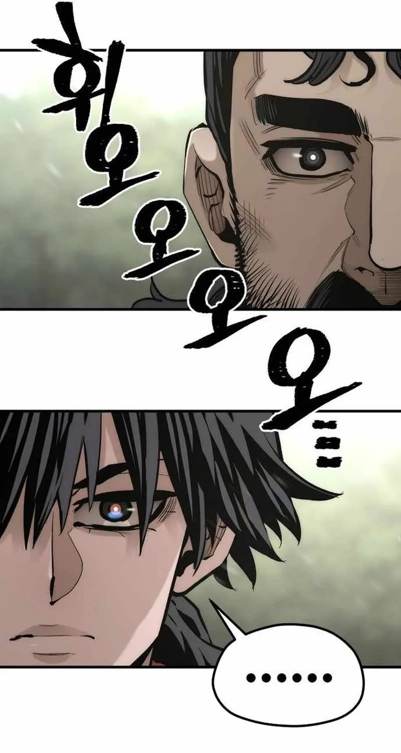 Read Heavenly Demon Cultivation Simulation chapter 113 image 229 on Lezhin