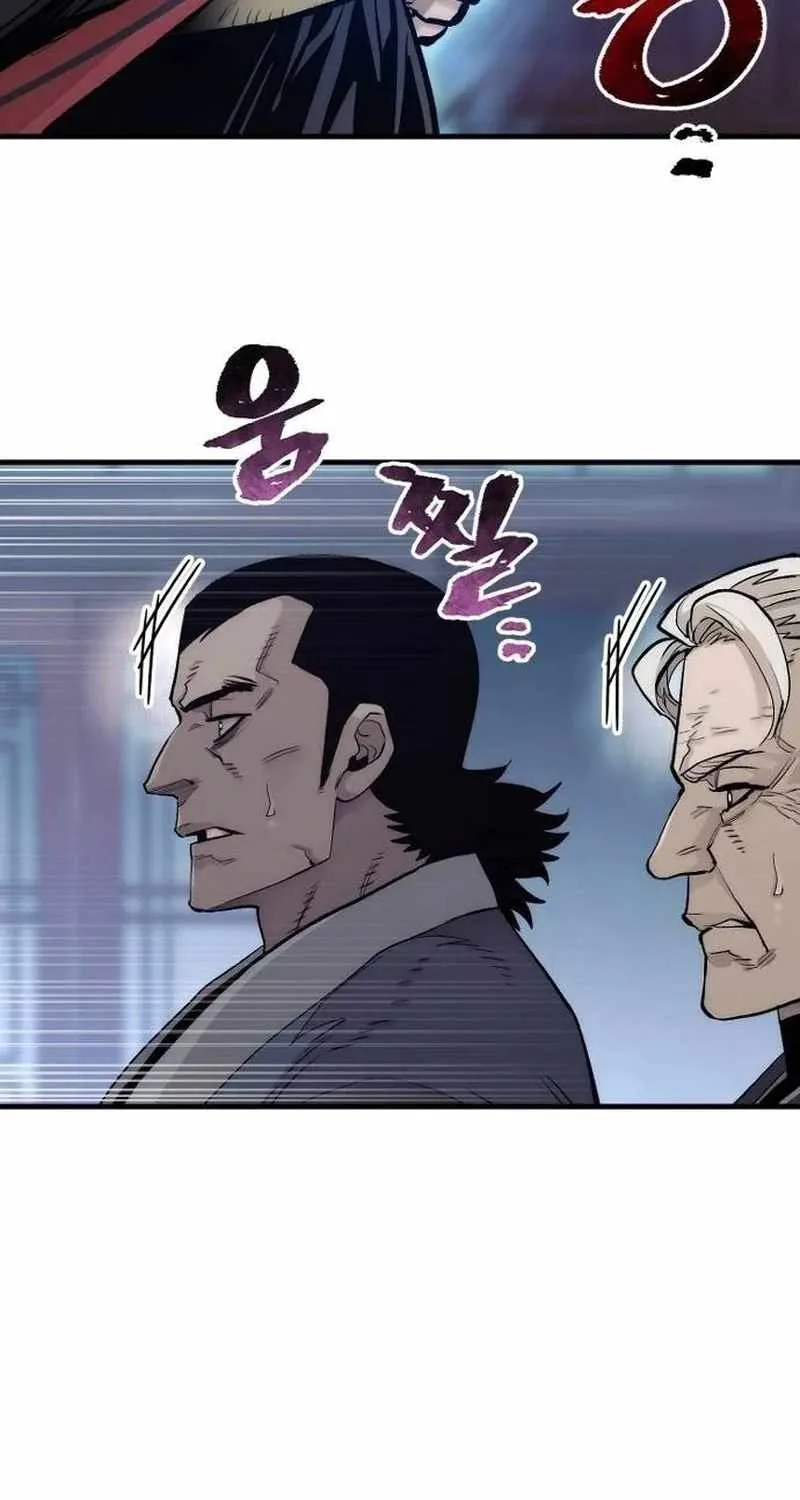 Read Heavenly Demon Cultivation Simulation chapter 113 image 5 on Lezhin