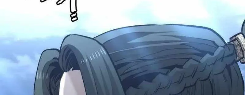 Read Heavenly Demon Cultivation Simulation chapter 115 image 105 on Lezhin