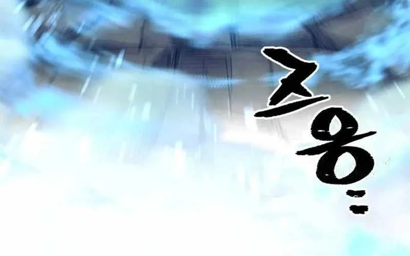 Read Heavenly Demon Cultivation Simulation chapter 115 image 13 on Lezhin