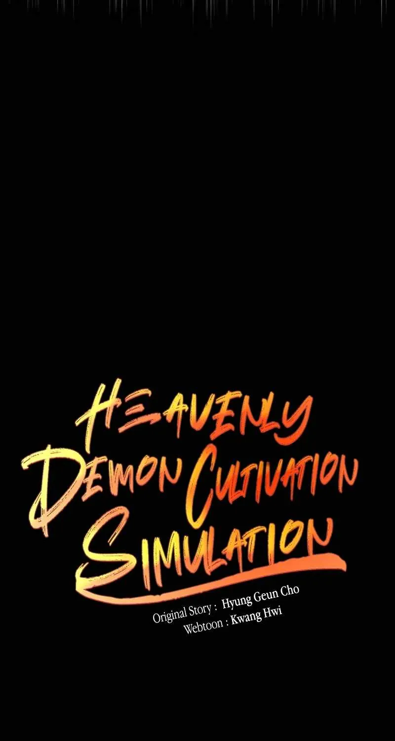 Read Heavenly Demon Cultivation Simulation chapter 115 image 20 on Lezhin