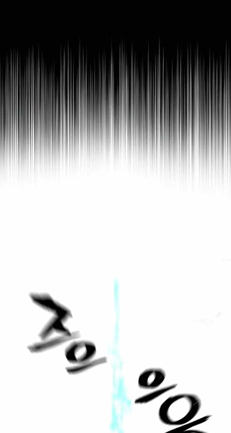 Read Heavenly Demon Cultivation Simulation chapter 115 image 22 on Lezhin