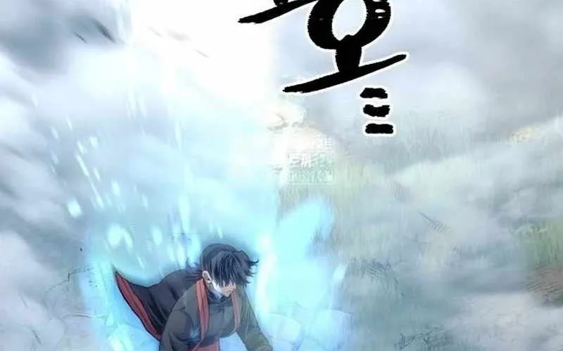 Read Heavenly Demon Cultivation Simulation chapter 115 image 3 on Lezhin