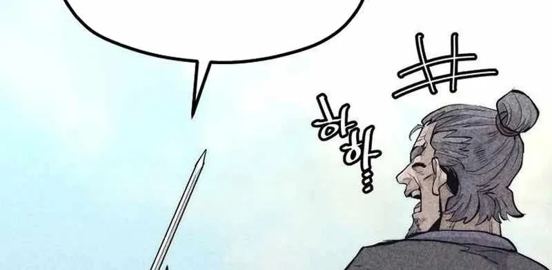 Read Heavenly Demon Cultivation Simulation chapter 115 image 55 on Lezhin
