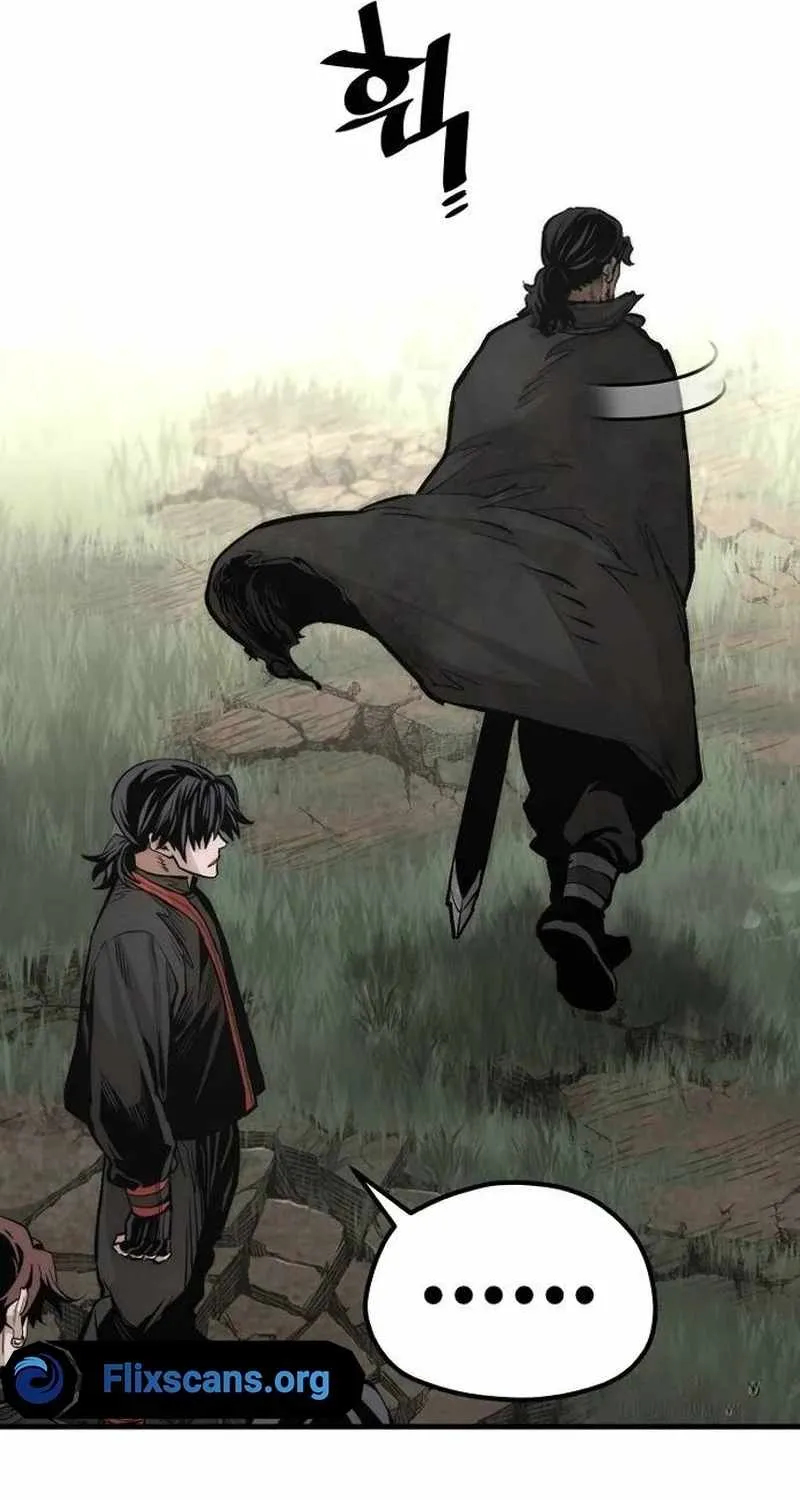 Read Heavenly Demon Cultivation Simulation chapter 115 image 82 on Lezhin