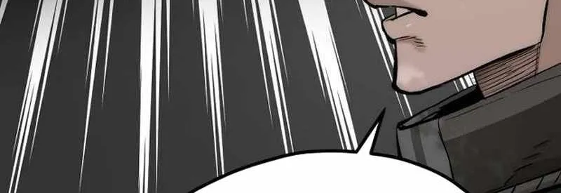 Read Heavenly Demon Cultivation Simulation chapter 116 image 190 on Lezhin