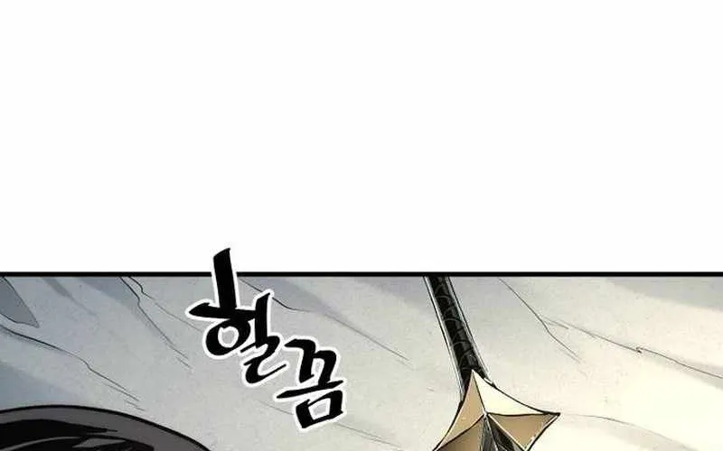 Read Heavenly Demon Cultivation Simulation chapter 116 image 20 on Lezhin
