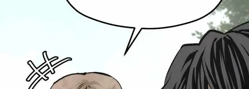 Read Heavenly Demon Cultivation Simulation chapter 116 image 212 on Lezhin