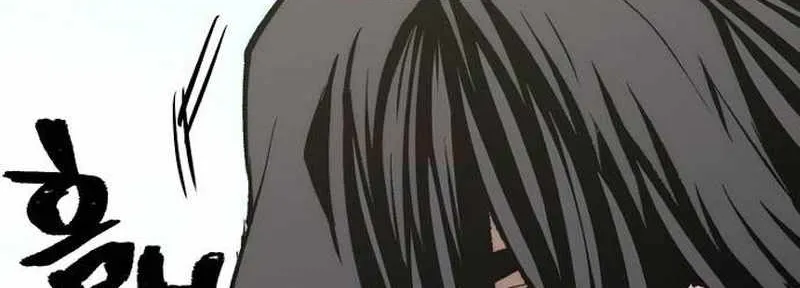 Read Heavenly Demon Cultivation Simulation chapter 116 image 216 on Lezhin