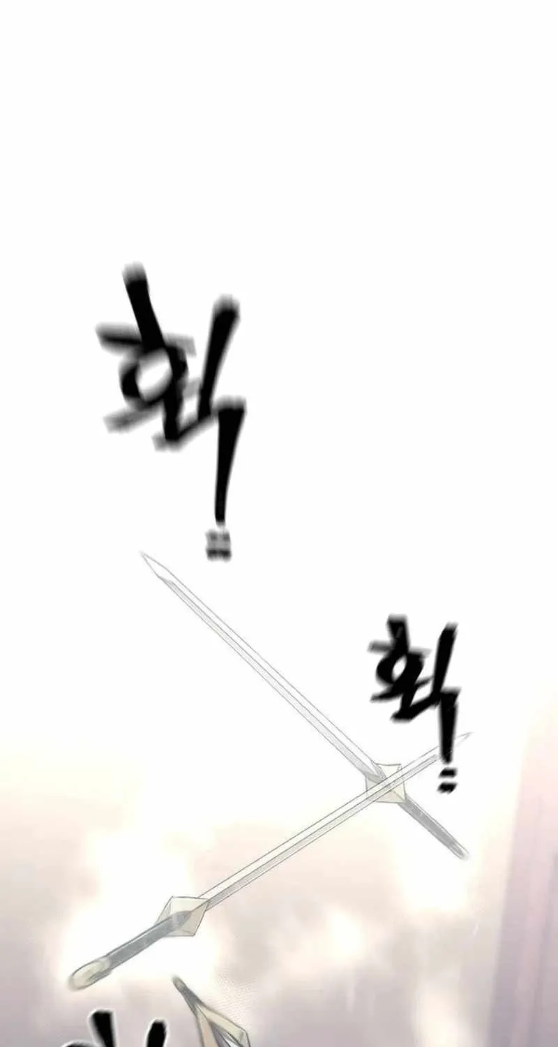 Read Heavenly Demon Cultivation Simulation chapter 116 image 23 on Lezhin