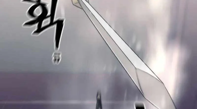 Read Heavenly Demon Cultivation Simulation chapter 116 image 24 on Lezhin