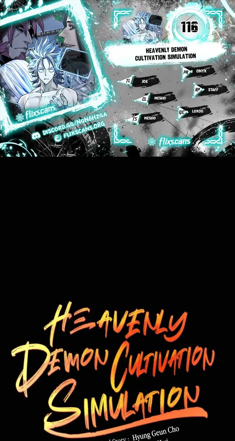 Read Heavenly Demon Cultivation Simulation chapter 116 image 3 on Lezhin